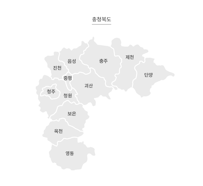 충북 지도